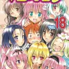 To LOVE-Ru - Vol. 18