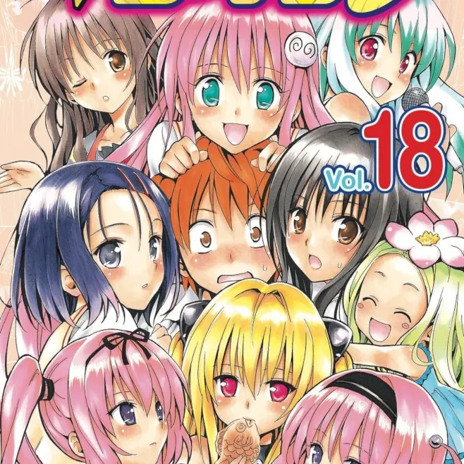 To LOVE-Ru - Vol. 18