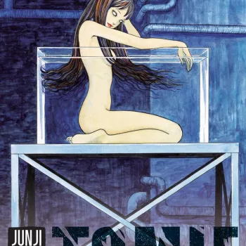 Tomie Vol. 02