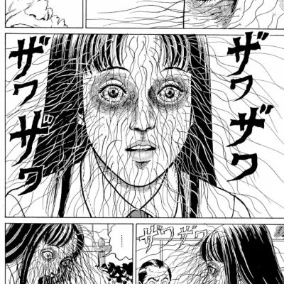 Tomie Vol. 02 Tomie Vol. 02