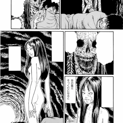Tomie Vol. 02 Tomie Vol. 02