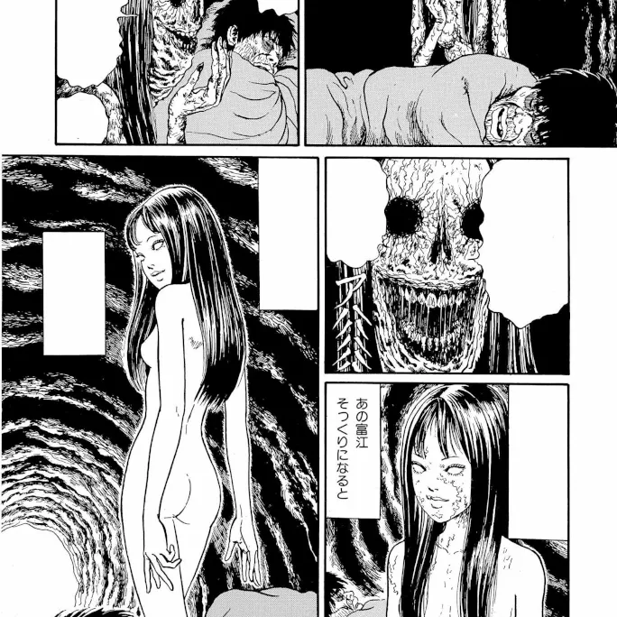 Tomie Vol. 02 Tomie Vol. 02