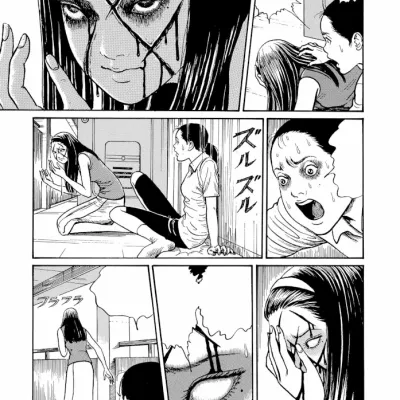 Tomie Vol. 02 Tomie Vol. 02