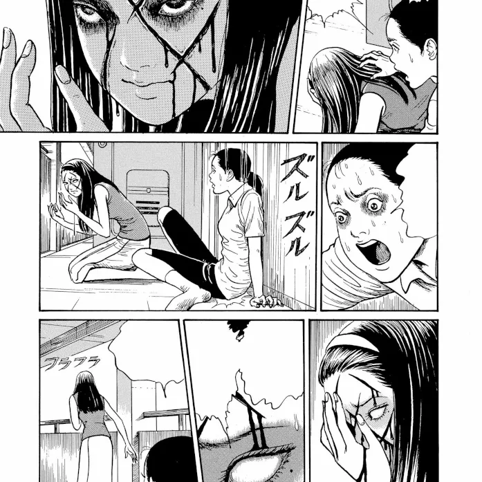 Tomie Vol. 02 Tomie Vol. 02