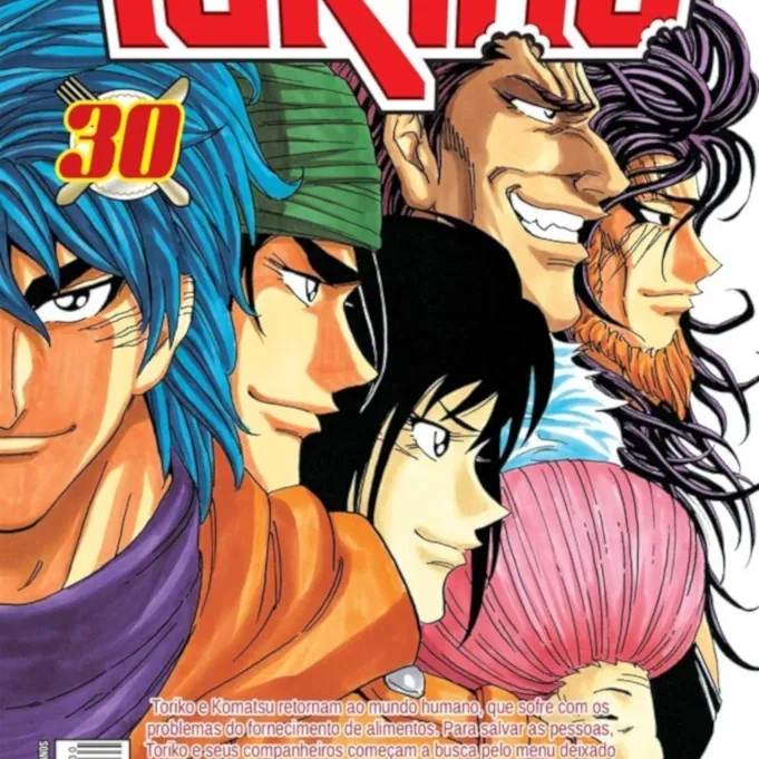 Toriko Vol. 30