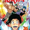 Toriko Vol. 35
