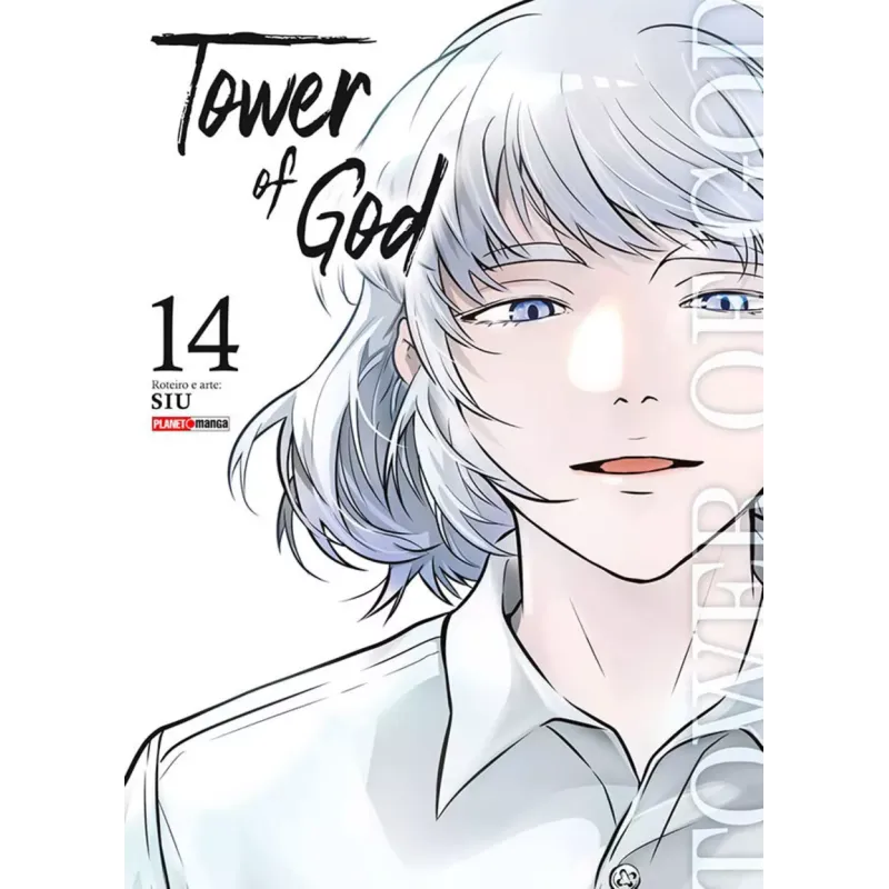 Tower of God Vol. 14