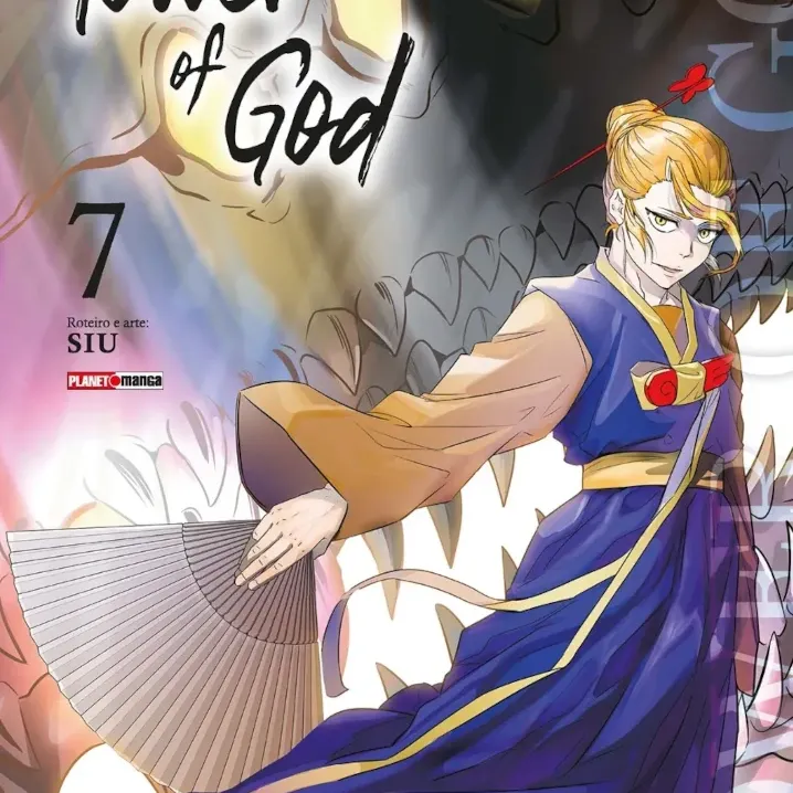 Tower of God Vol. 07