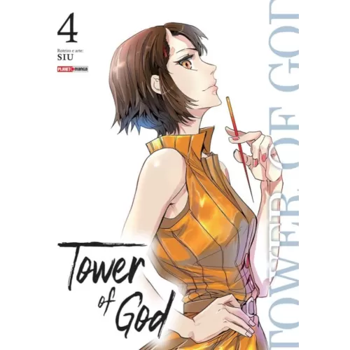 Tower of God Vol. 04