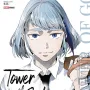 Tower of God Vol. 02