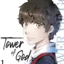 Tower of God Vol. 01