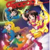 Turma da Mônica Geração 12 Vol. 02