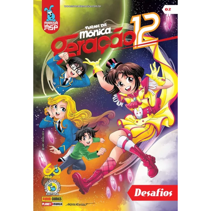 Turma da Mônica Geração 12 Vol. 02