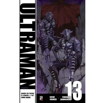 Ultraman - Vol. 13 Ultraman - Vol. 13