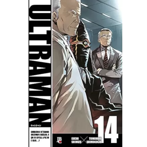 Ultraman - Vol. 14
