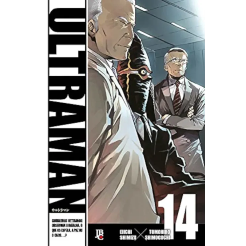 Ultraman - Vol. 14