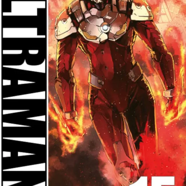 Ultraman - Vol. 15 Ultraman - Vol. 15