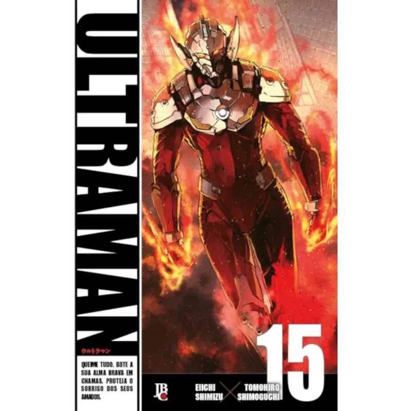 Ultraman - Vol. 15