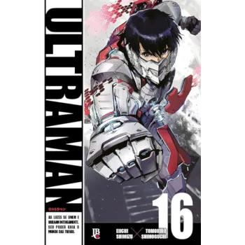 Ultraman - Vol. 16 Ultraman - Vol. 16