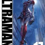 Ultraman - Vol. 17