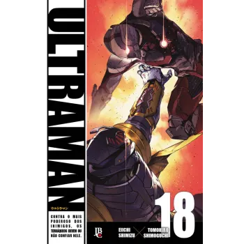 Ultraman - Vol. 18 Ultraman - Vol. 18