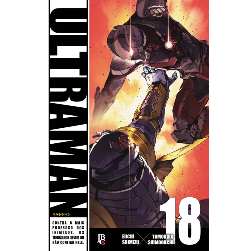 Ultraman - Vol. 18