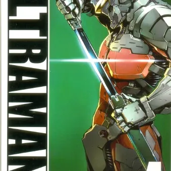 Ultraman - Vol. 04