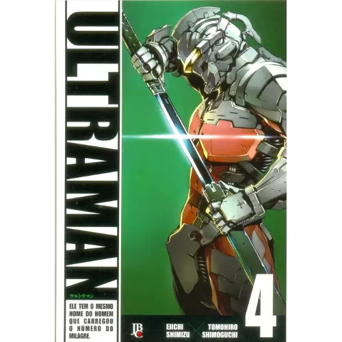 Ultraman - Vol. 04