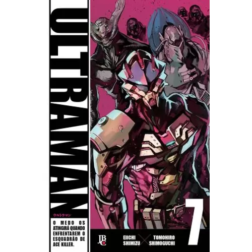 Ultraman - Vol. 07