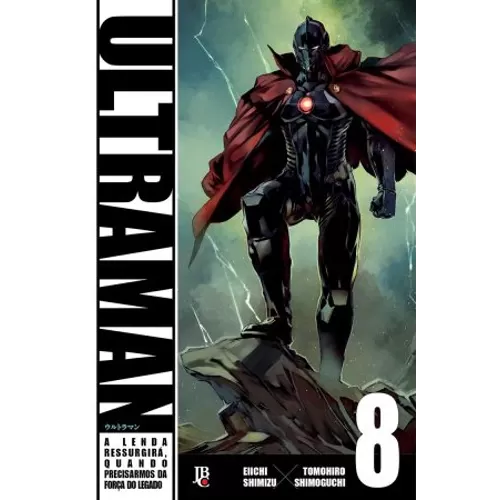 Ultraman - Vol. 08