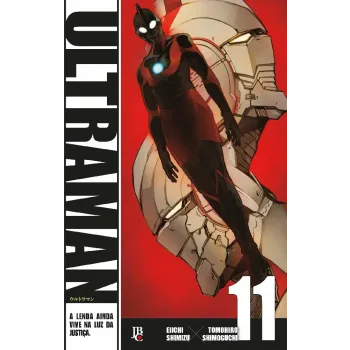 Ultraman - Vol. 11 Ultraman - Vol. 11