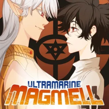 Ultramarine Magmell Vol. 08 Ultramarine Magmell Vol. 08