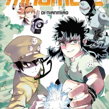 Ultramarine Magmell Vol. 04 Ultramarine Magmell Vol. 04