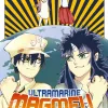 Ultramarine Magmell Vol. 05