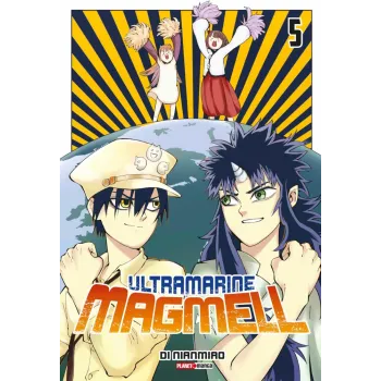 Ultramarine Magmell Vol. 05