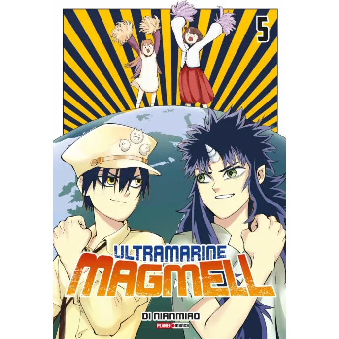 Ultramarine Magmell Vol. 05