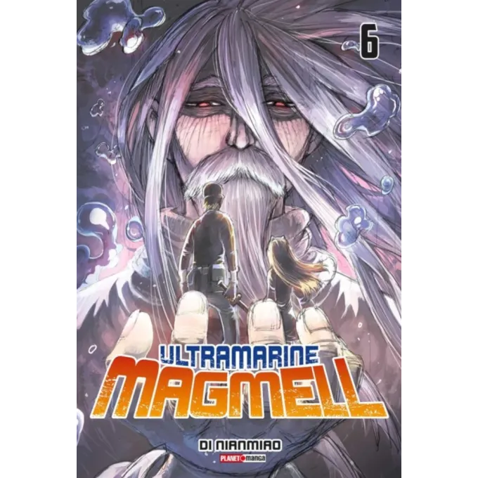 Ultramarine Magmell Vol. 06