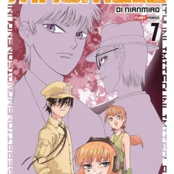 Ultramarine Magmell Vol. 07 Ultramarine Magmell Vol. 07