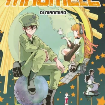 Ultramarine Magmell Vol. 03 Ultramarine Magmell Vol. 03