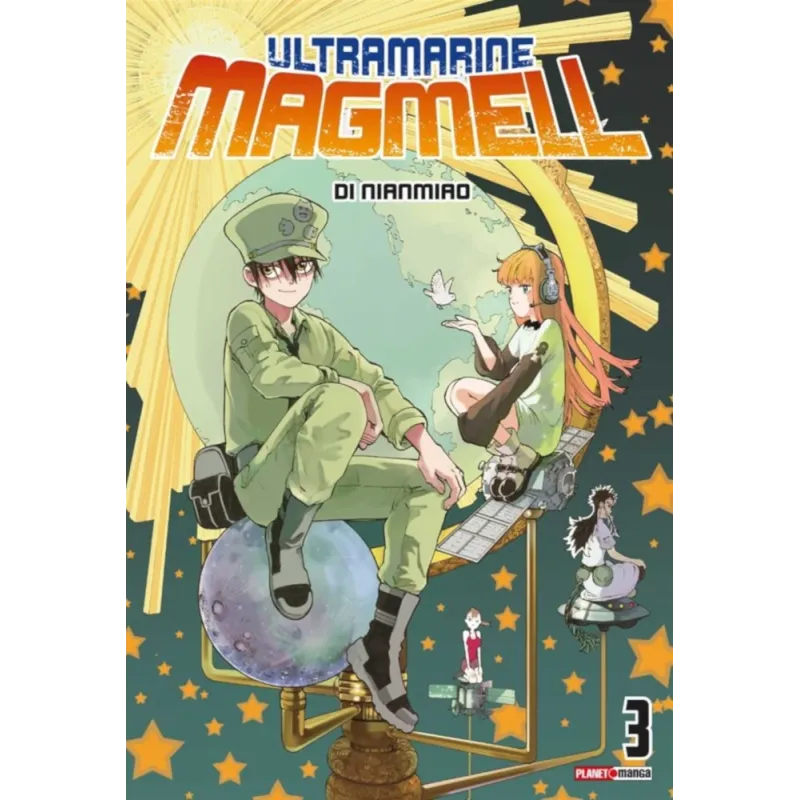 Ultramarine Magmell Vol. 03