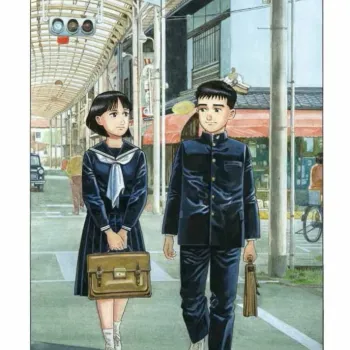 Um Bairro Distante Um Bairro Distante