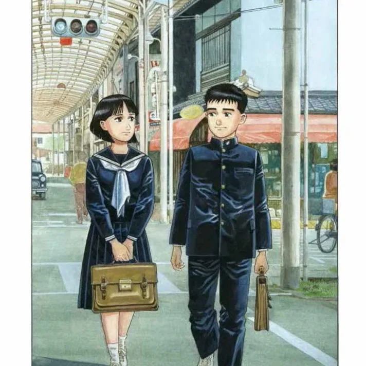 Um Bairro Distante Um Bairro Distante