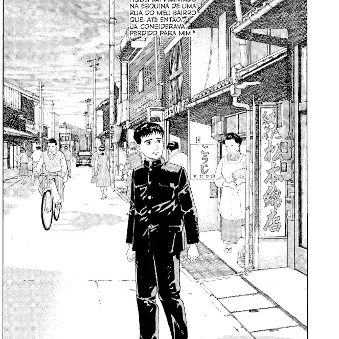 Um Bairro Distante Um Bairro Distante