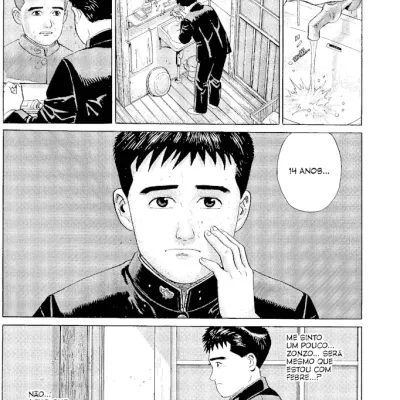 Um Bairro Distante Um Bairro Distante