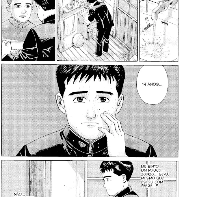 Um Bairro Distante Um Bairro Distante