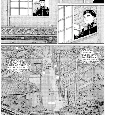 Um Bairro Distante Um Bairro Distante