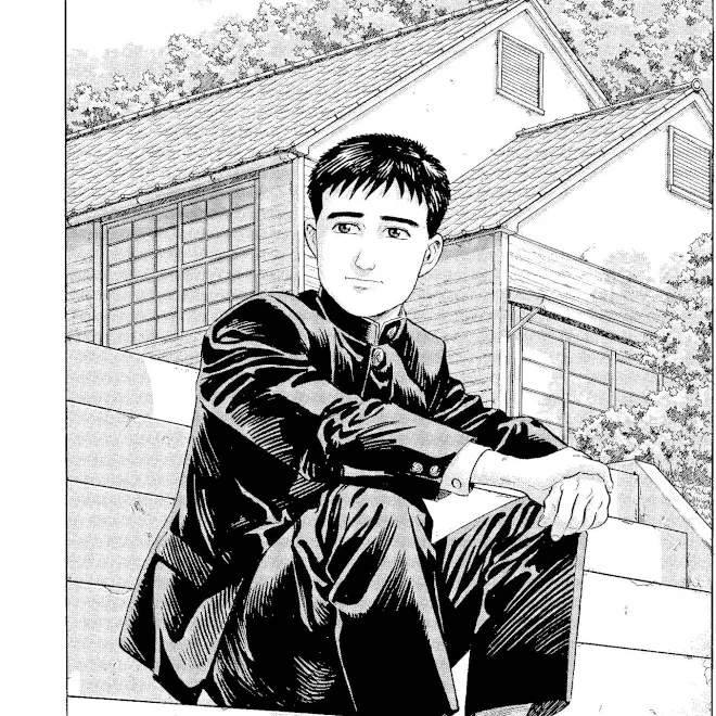 Um Bairro Distante Um Bairro Distante