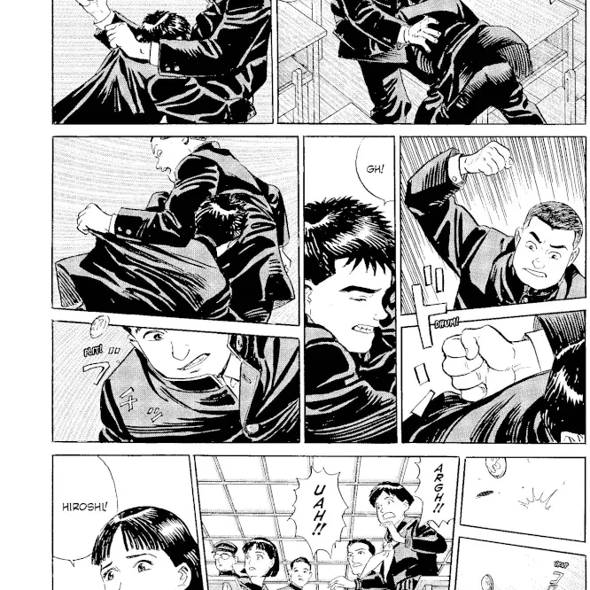 Um Bairro Distante Um Bairro Distante