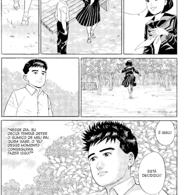 Um Bairro Distante Um Bairro Distante