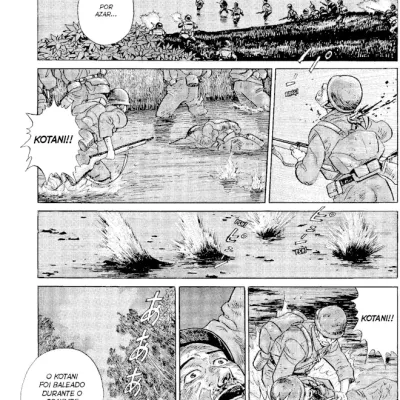 Um Bairro Distante Um Bairro Distante